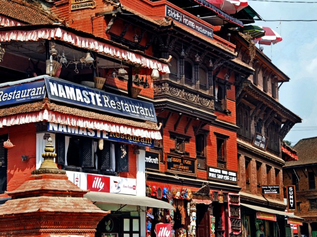 Bhaktapur Taumadhi Square