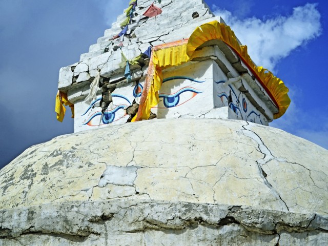 Eye of Buddah Khunde